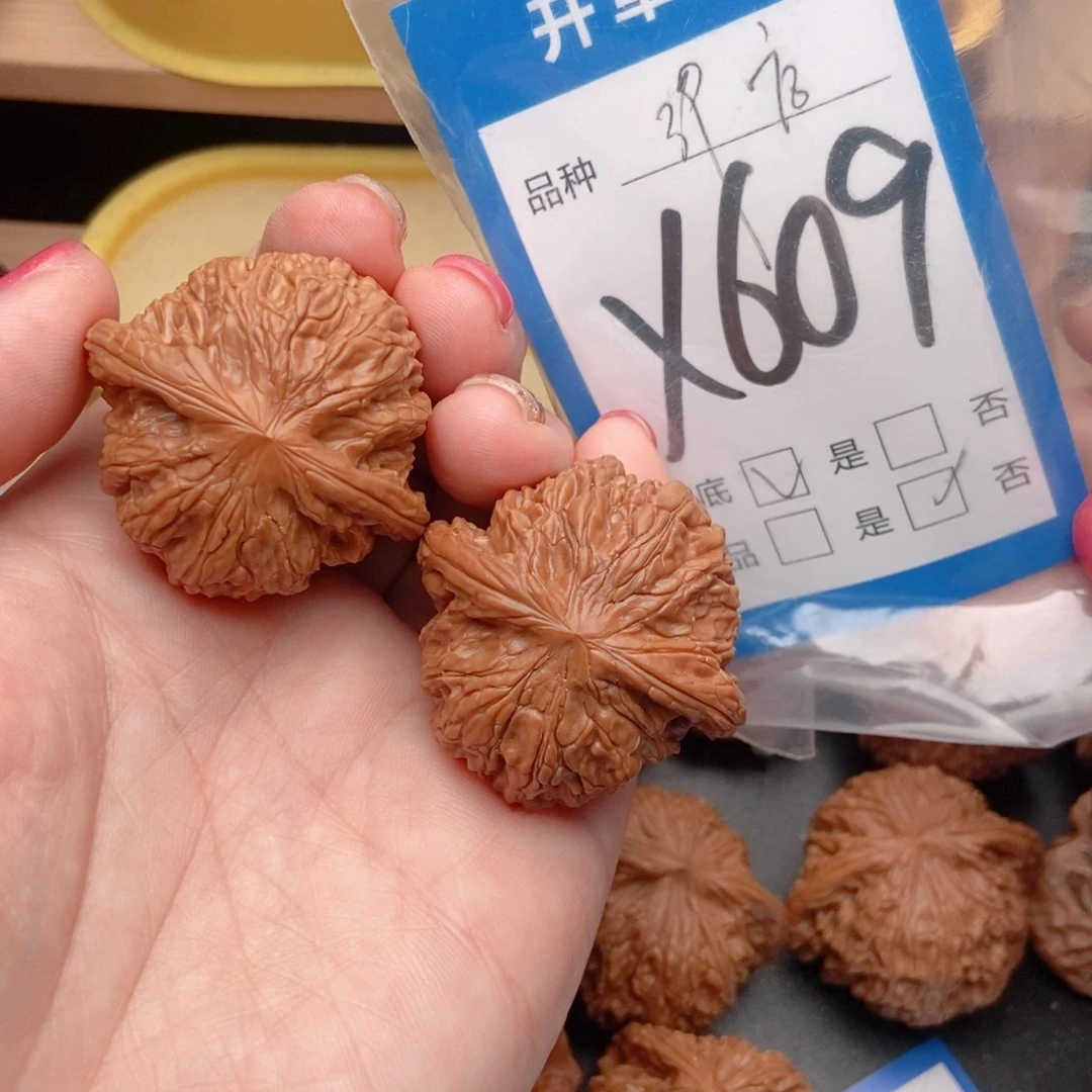 桃核吊坠核桃磨盘狮子头