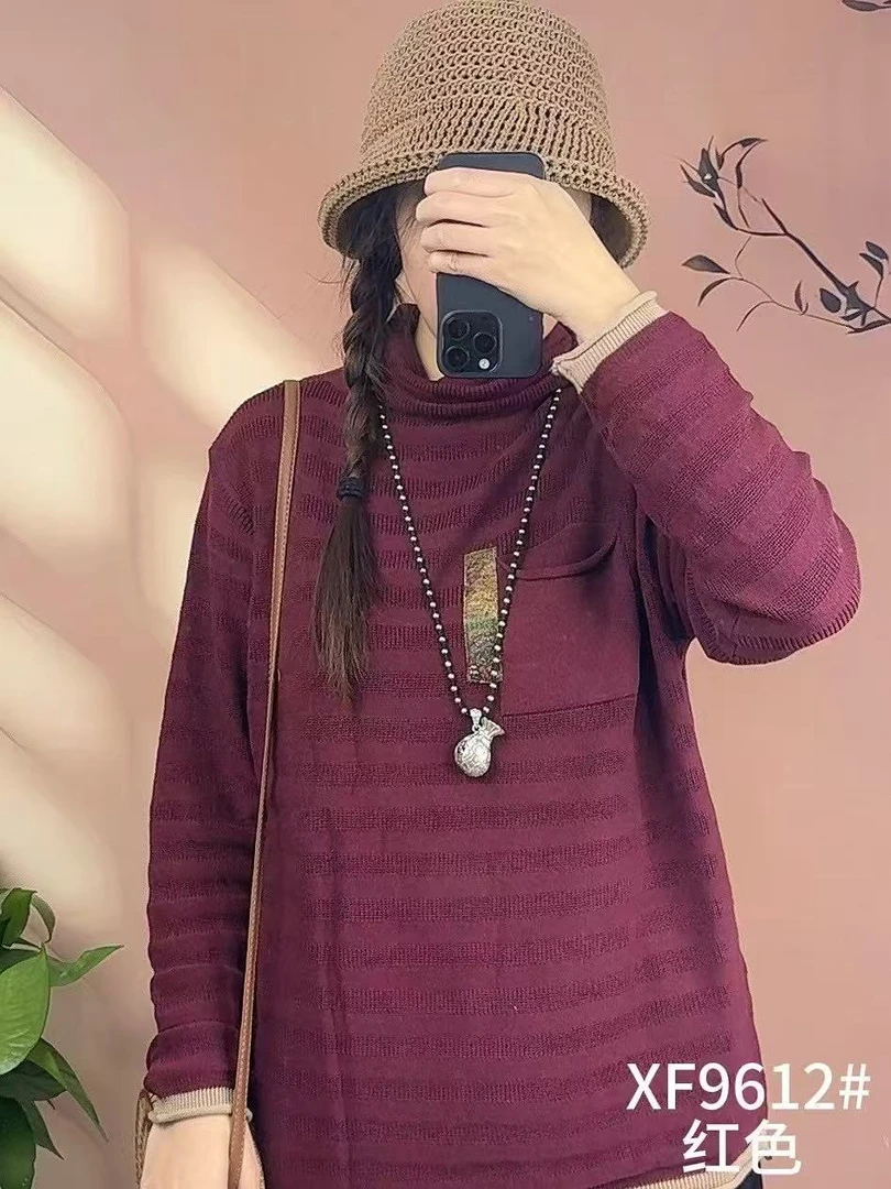 9612高领拼色保暖加厚百搭打底细毛针织衫