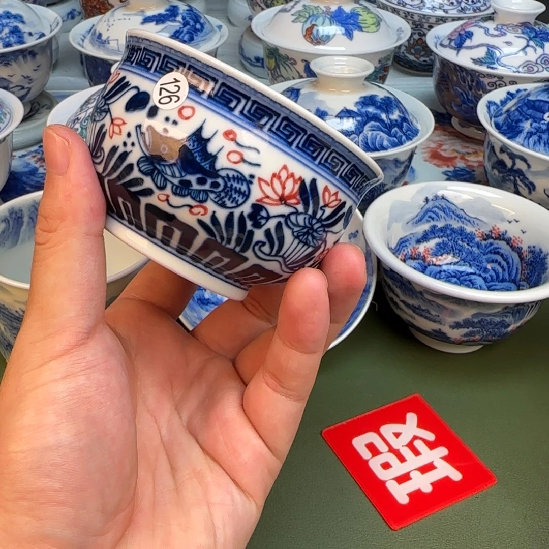 彦祖纯手工手绘茶具126