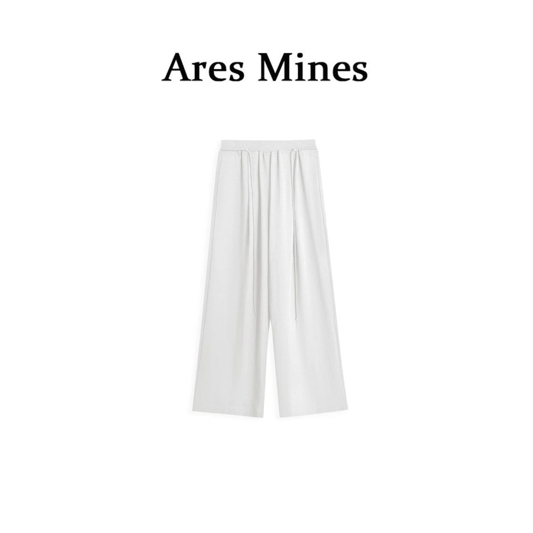 【盛朗熙Ares Mines】忽而今夏 老钱麻宽松纯色抽绳松紧腰直筒裤