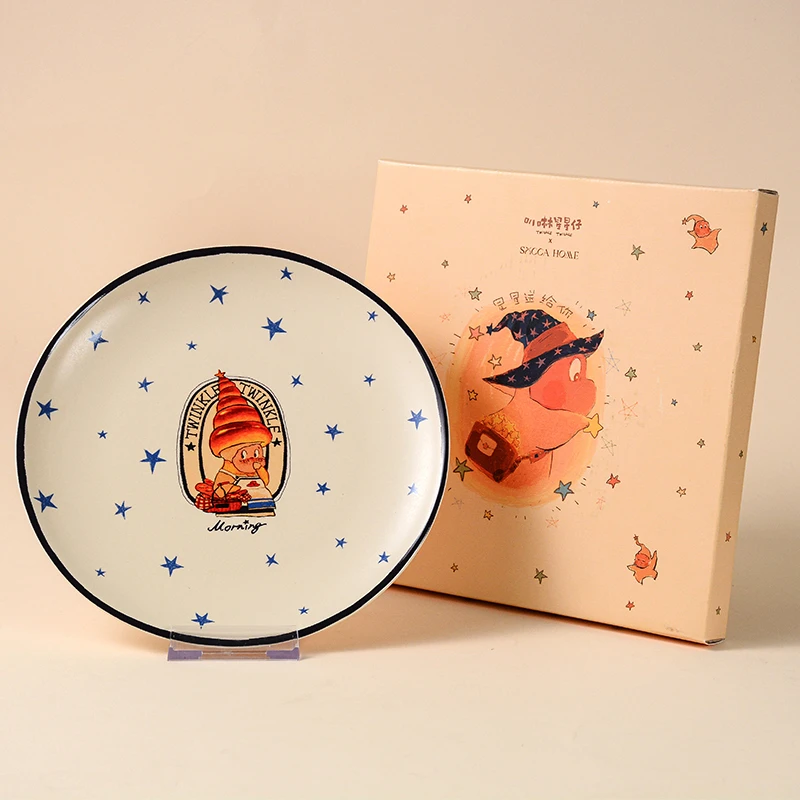 泡泡玛特星星人牛角包8寸盘子餐具餐盘家居