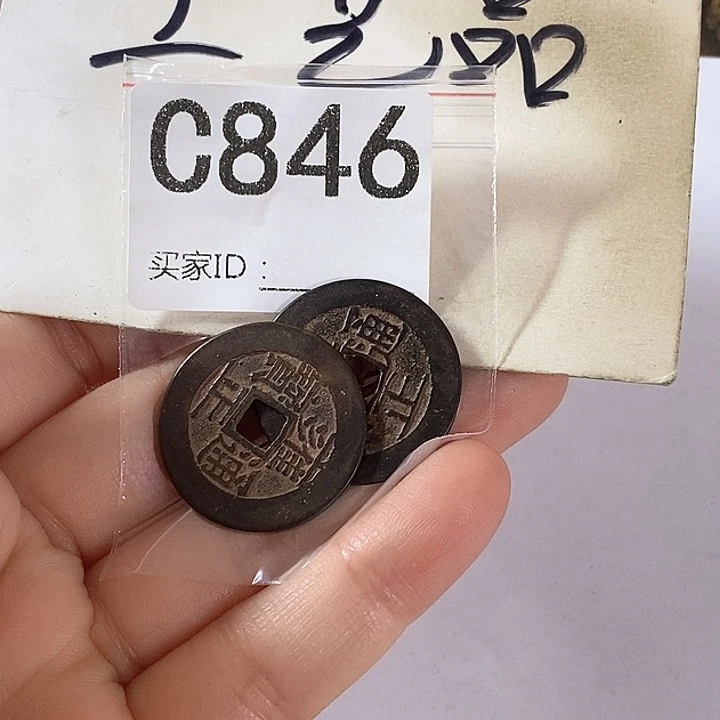 红***升铜工艺品工艺品批发