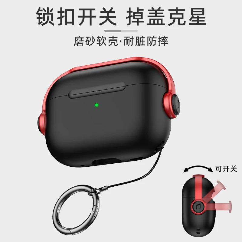 RFUN适用于苹果airpods2pro蓝牙耳机壳音乐小子保护套耳机防摔壳
