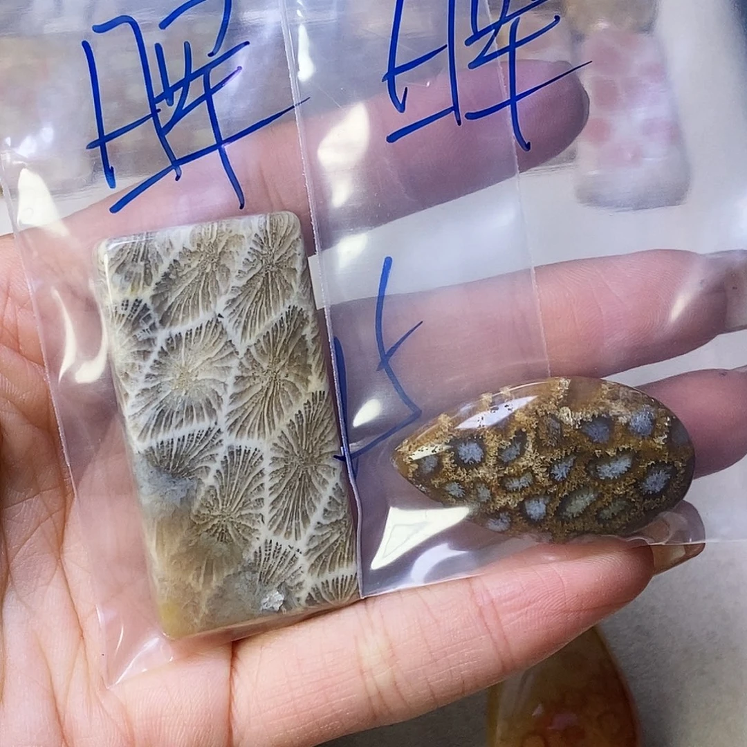 合金颈饰硅化玉晖*