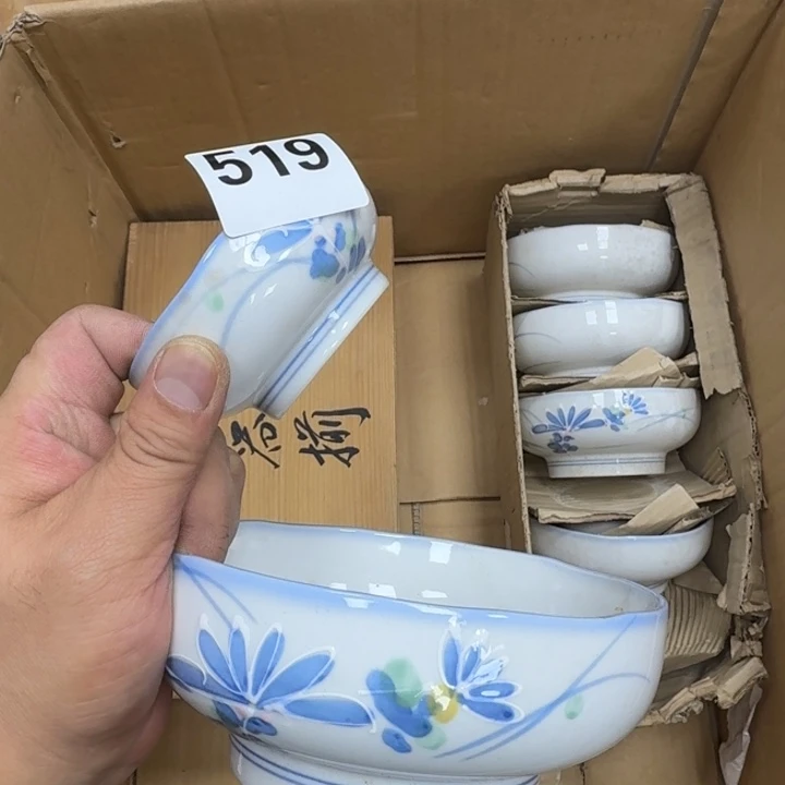 瓷片瓷器工艺品摆件瓷器瓷器