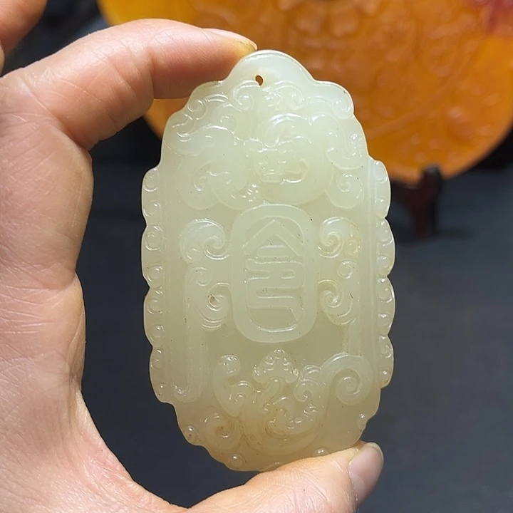 底槽青一物一图发货，支持七天无理由