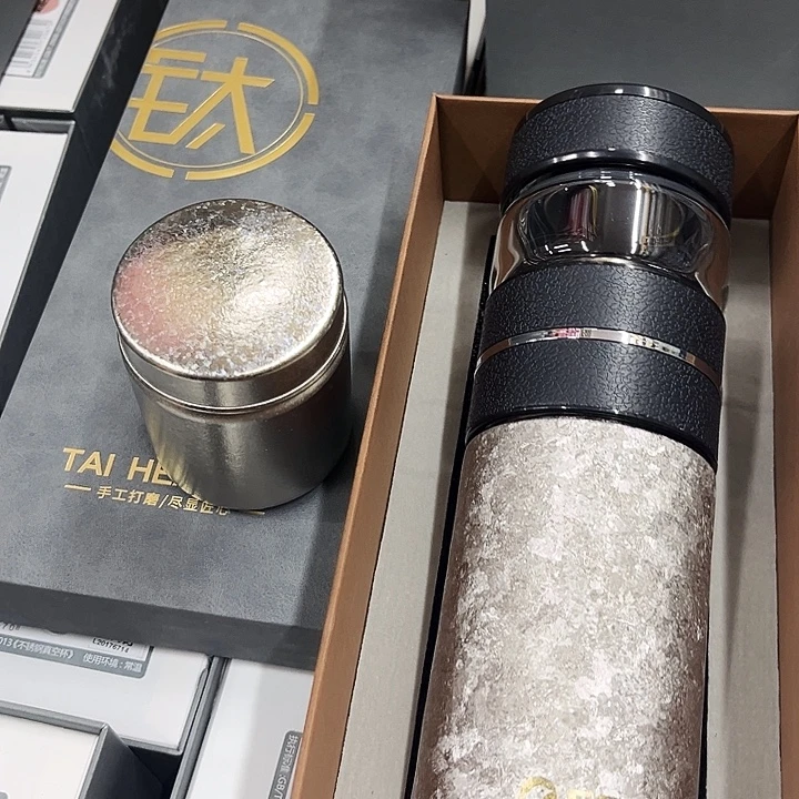 一滴水 钛杯茶水分离杯 480 茶叶罐
