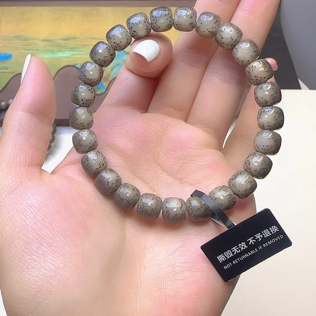 星月菩提手串石玉黑冰全玉化9×8