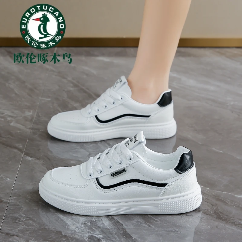 欧伦啄木鸟品牌超软底2024秋季爆款软底百搭休闲学生通勤舒适板鞋