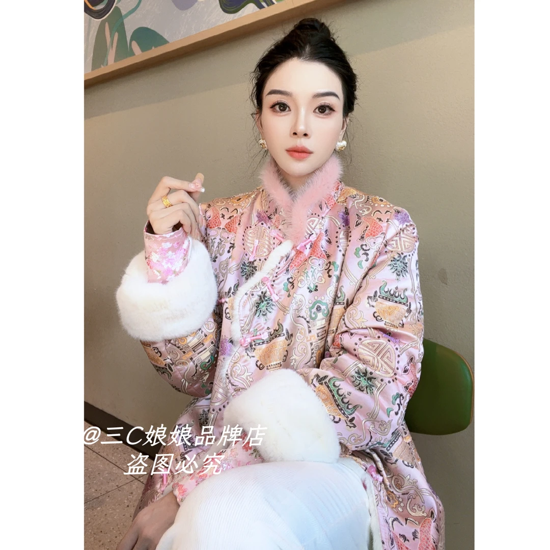 宸嫚三C娘娘23518【双面】新中式中国风时尚立领盘扣气质外套冬季