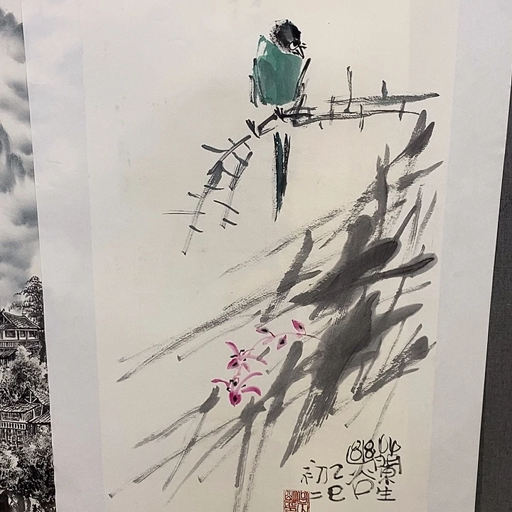 国画手写手绘作品264