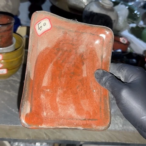 瓷片国营厂库存14.5厘米