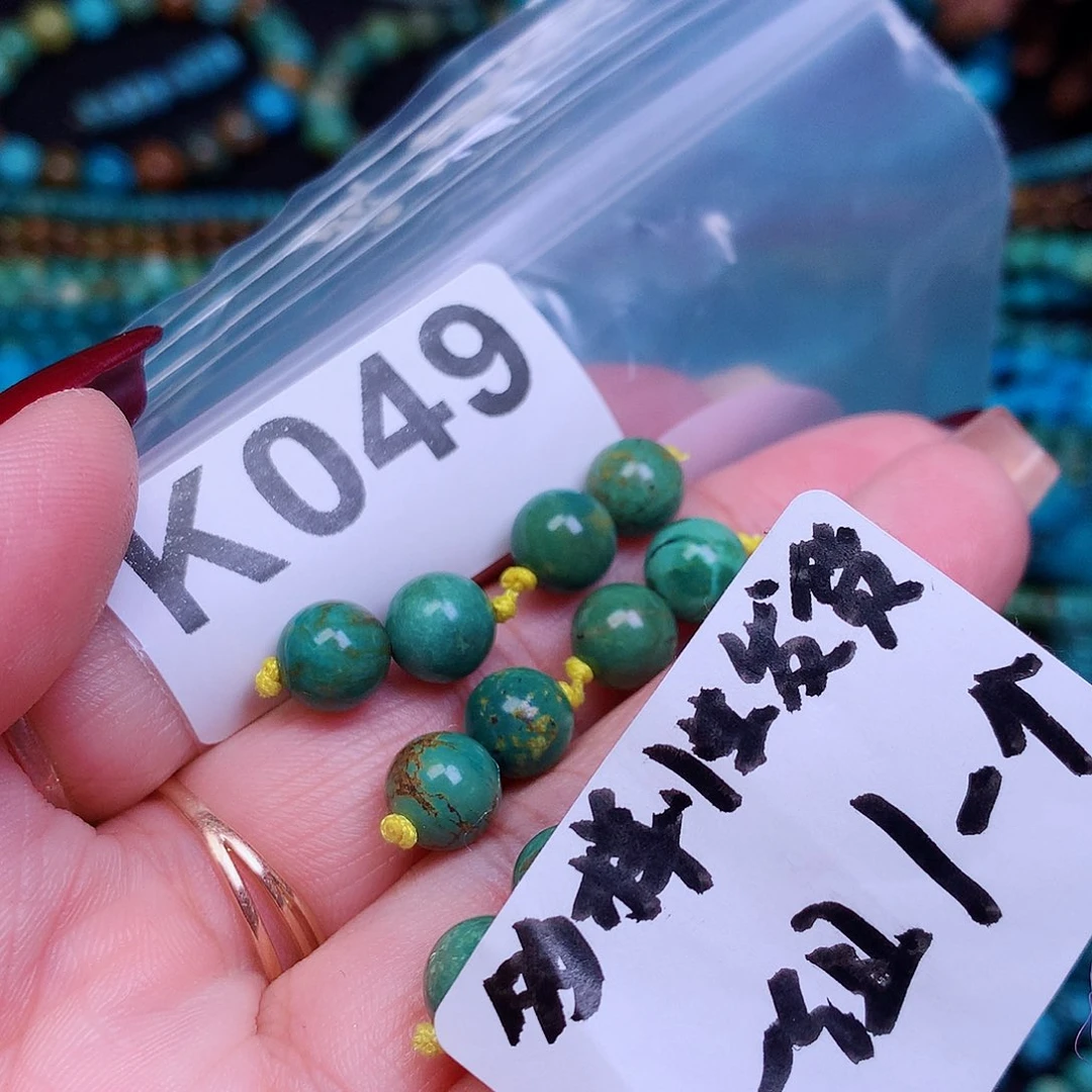 空竹粉丝专享十堰特色手工散珠