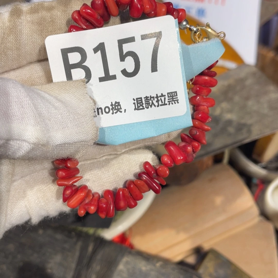 瓷片柳*儿火爆瓷片火爆瓷片