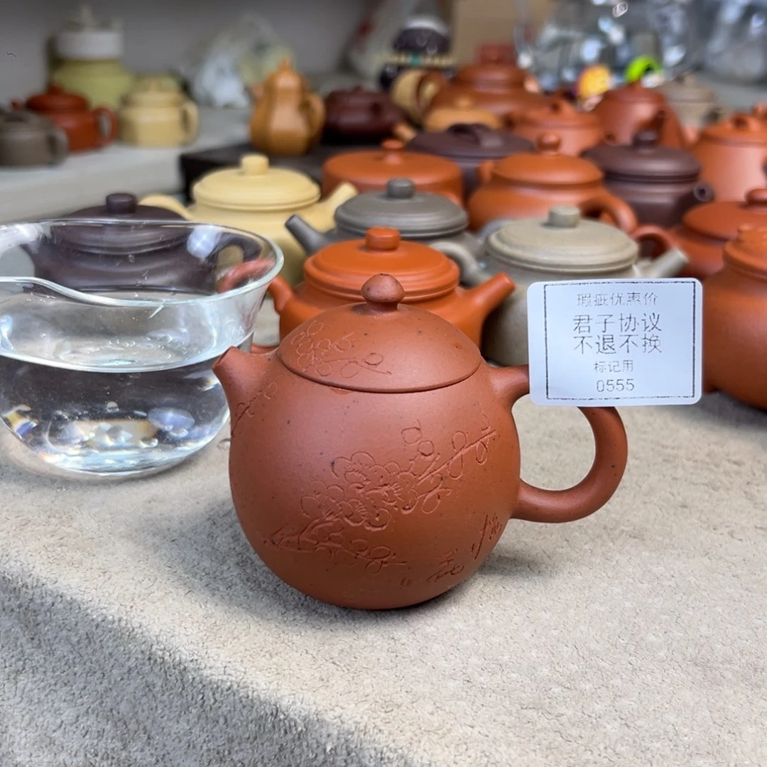 茶壶紫砂紫砂壶没盒子