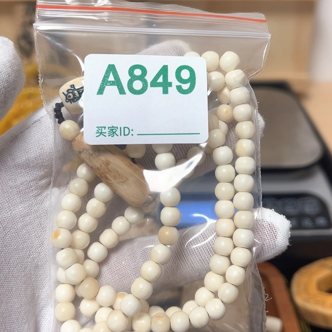 啊***哇银S925天然猛犸象牙雕刻品
