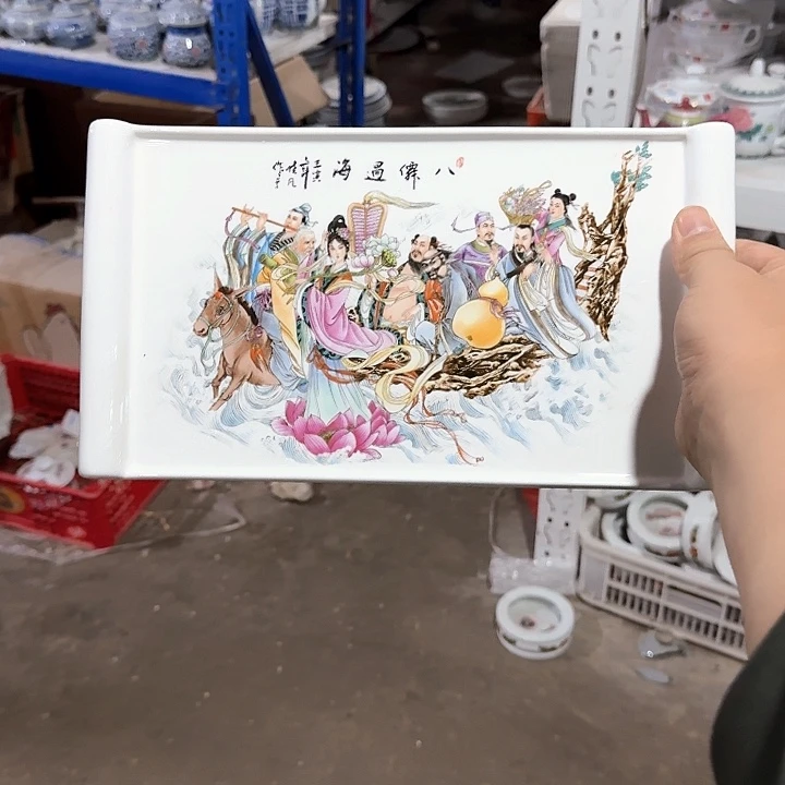 景德镇陶瓷清仓处理福利满满