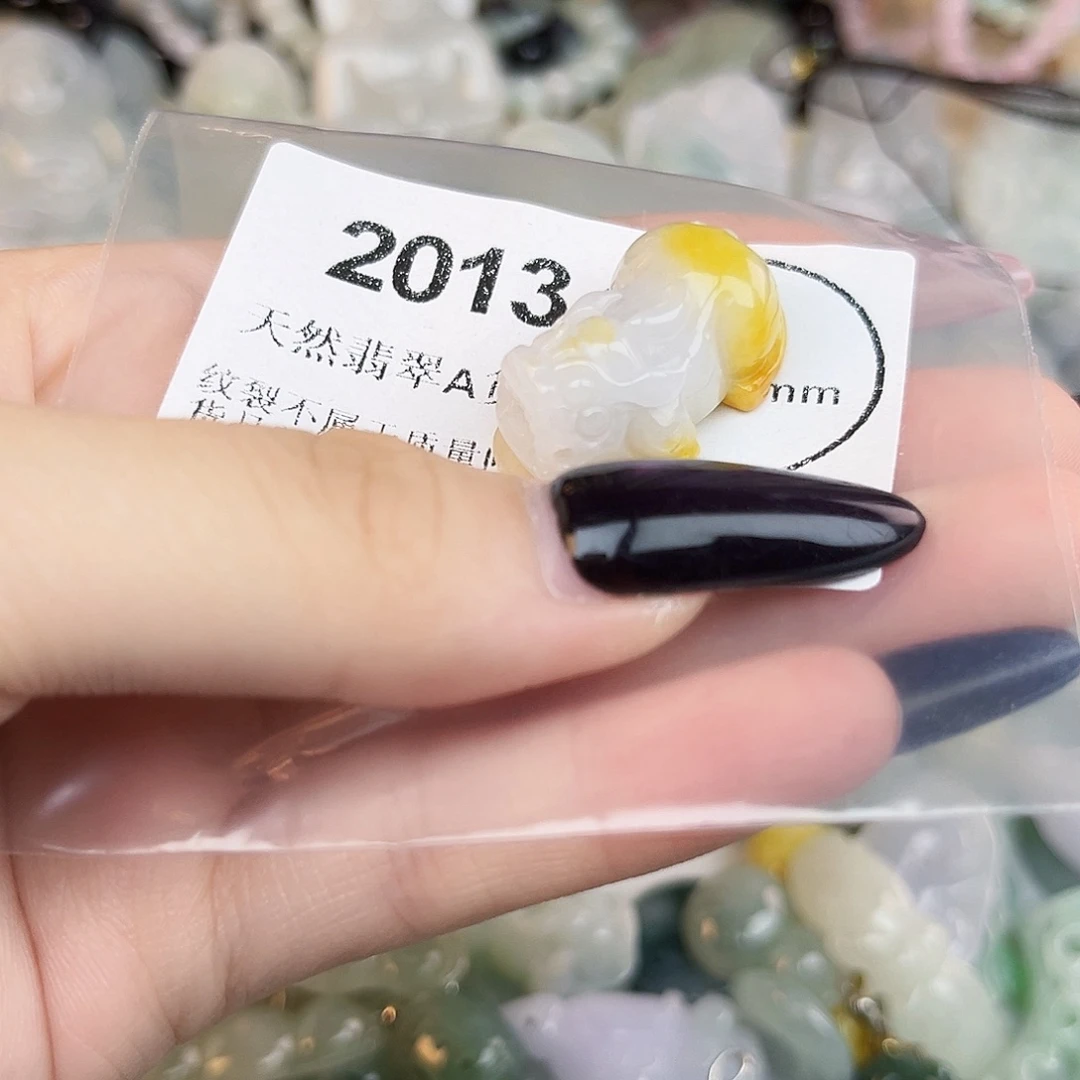 ·***吊坠(不含链)未镶嵌翡翠