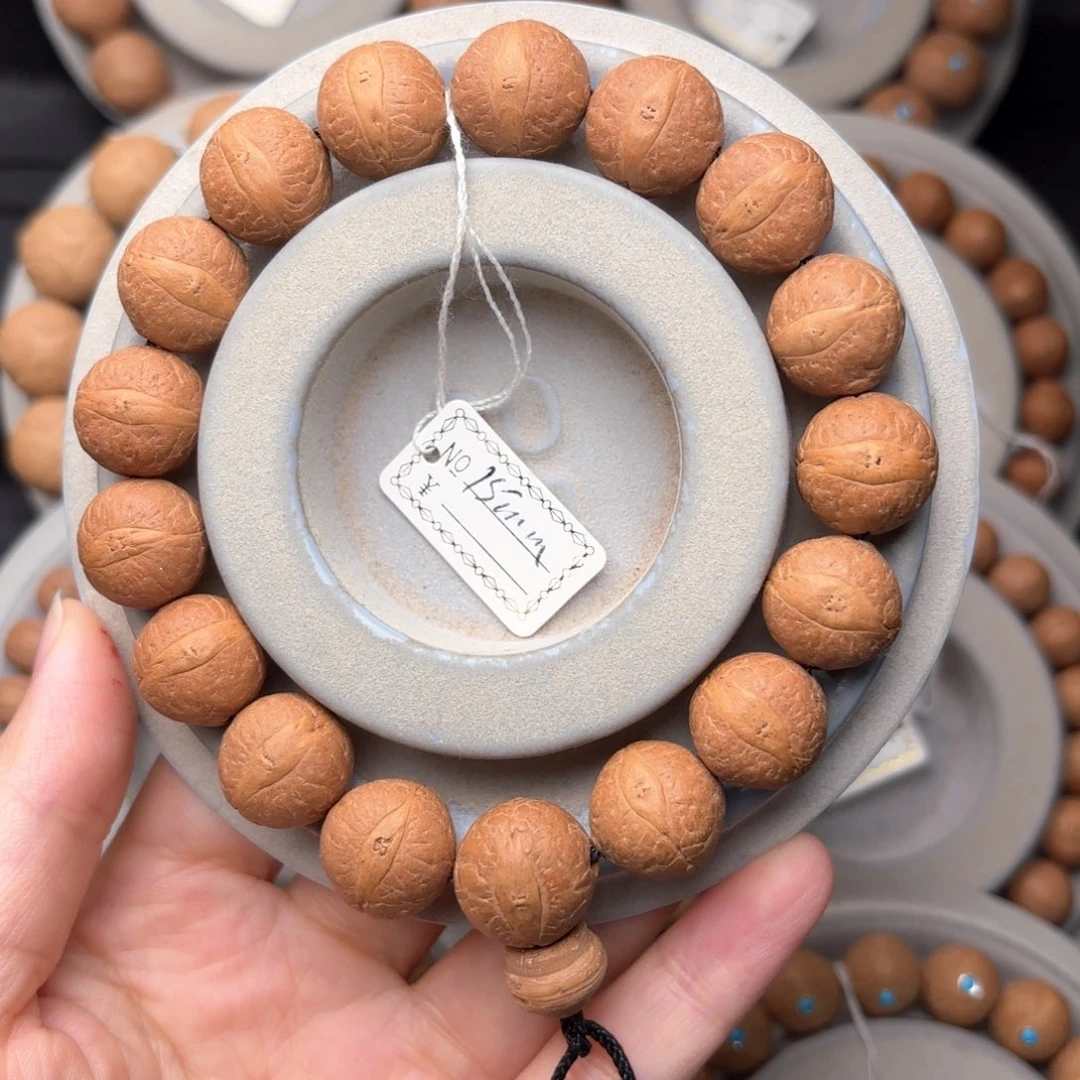 凤眼菩提吊坠福利手串15