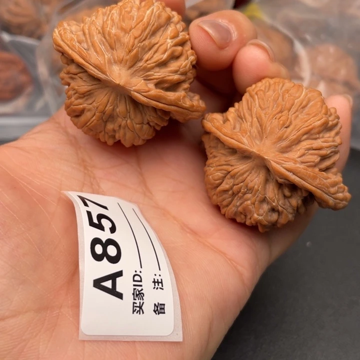 文玩核桃吊坠核桃