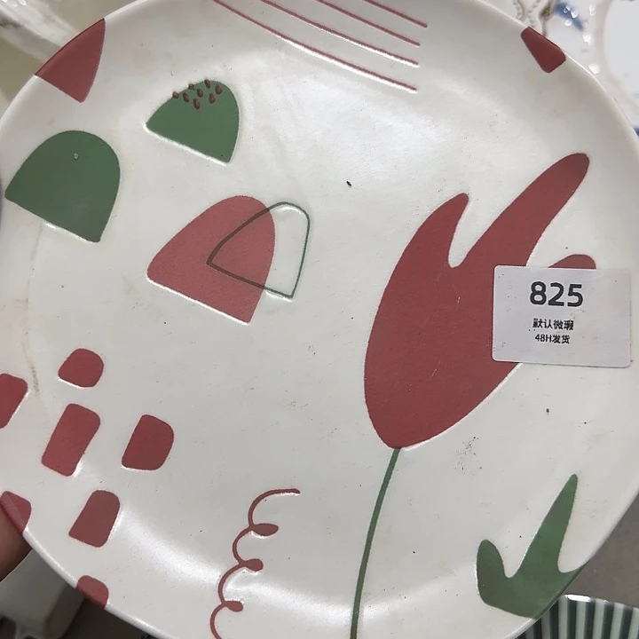 外贸尾单微瑕陶瓷盘子一个