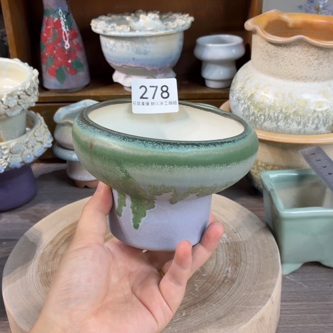 花盆花盆花盆花盆