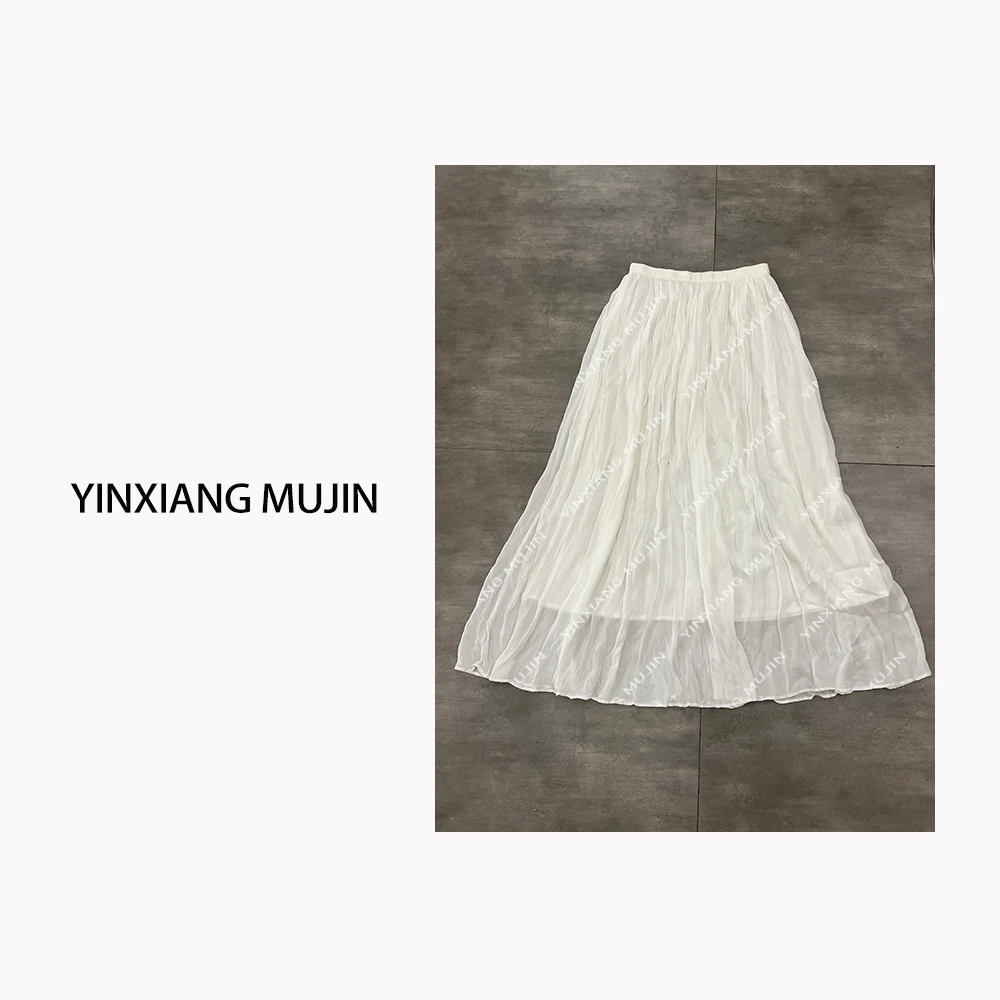 【YINXIANGMUJIN】压皱人丝半裙 纯色无痕腰头百搭半身裙女士显瘦