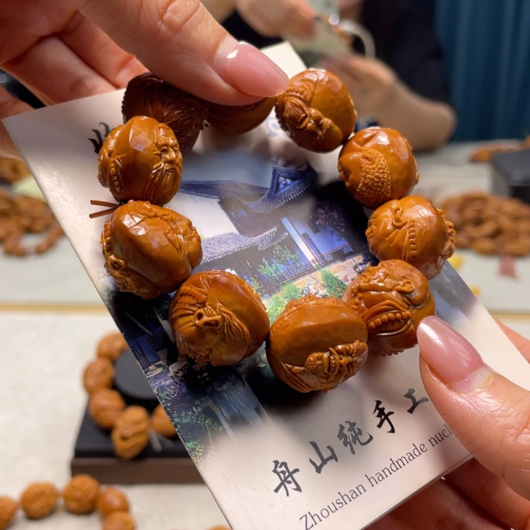 橄榄核吊坠橄榄核