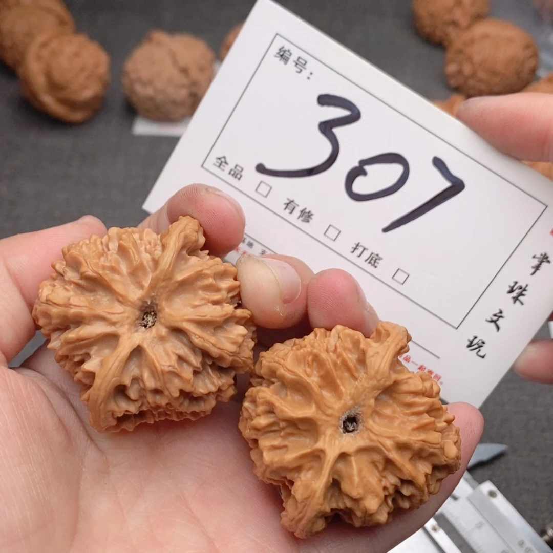 文玩核桃吊坠44苹果307号牌