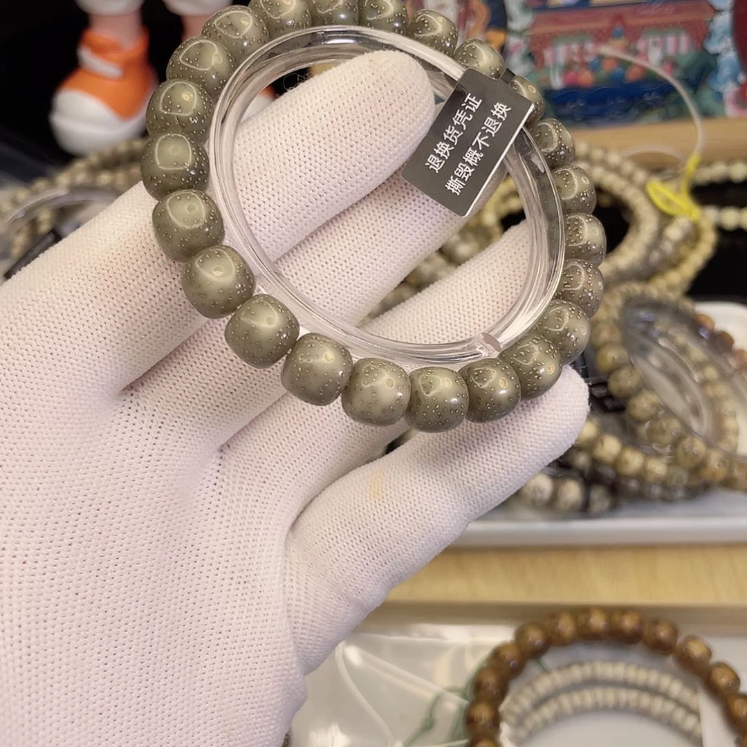 吊坠星月菩提8633