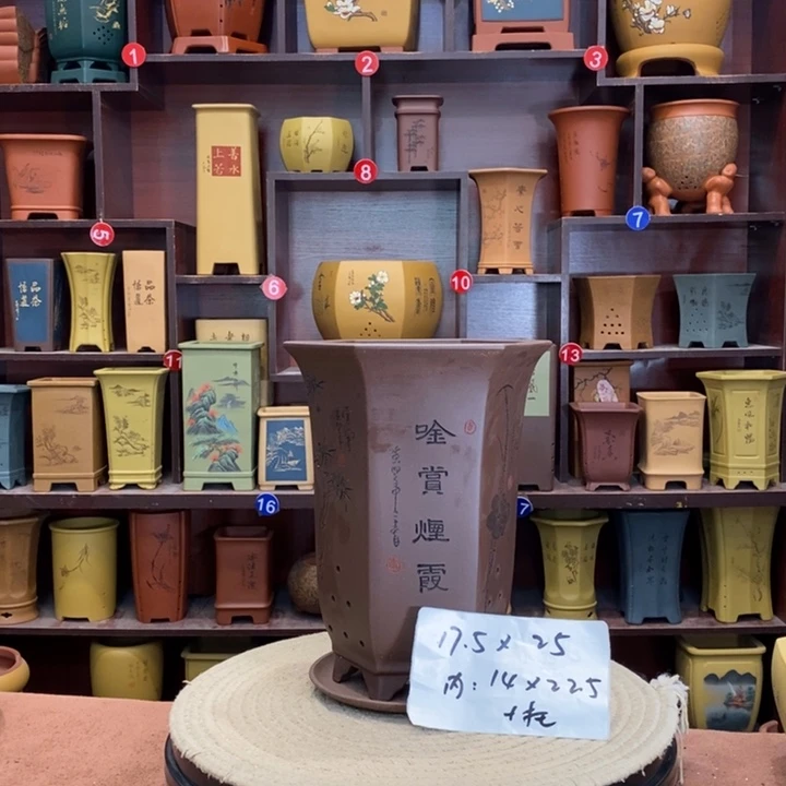 紫砂花盆紫砂花盆