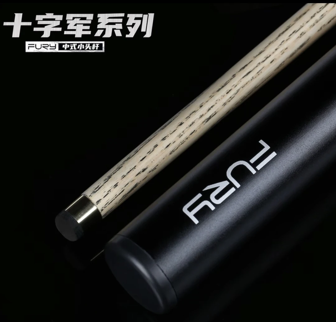 威利小头杆十字军系列骑士塔盾小头准北美白蜡木小头杆