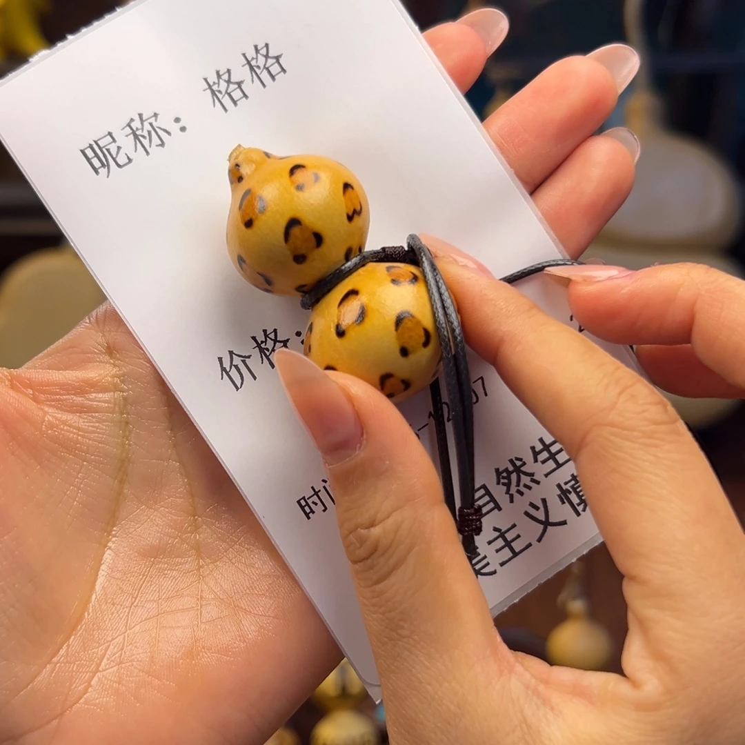 葫芦咕噜咕噜咕噜咕噜咕噜