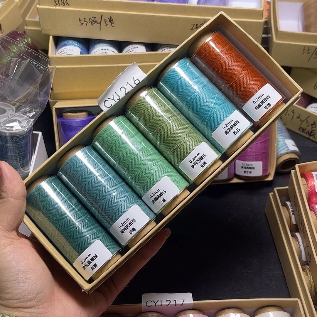 彩***糖棉0.2高强圆蜡6卷看图发货