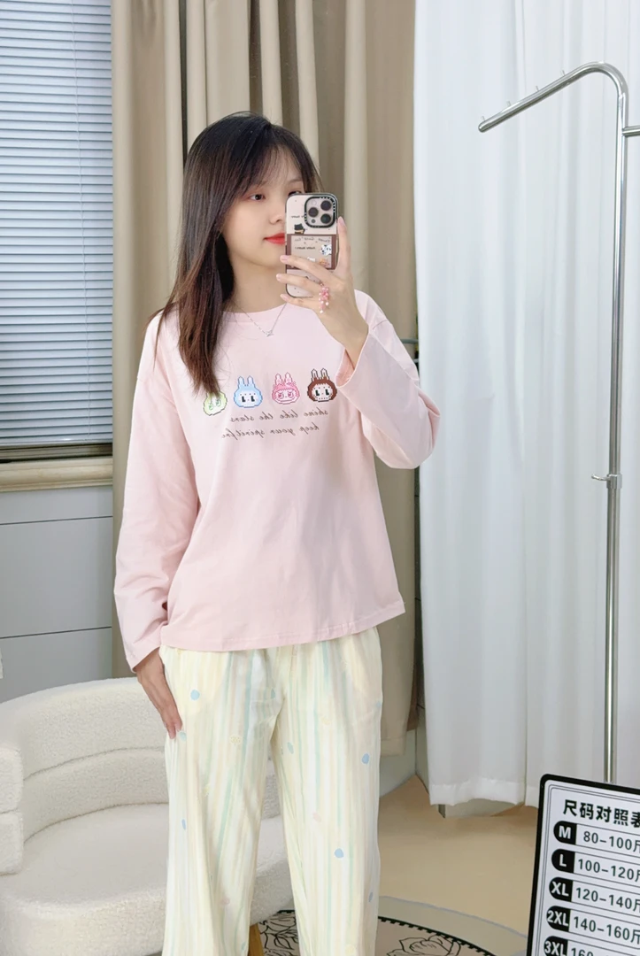 【拉小布】7A抗菌秋冬纯棉套头新款睡衣家居服长裤女士春秋