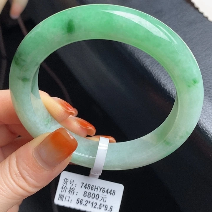 未镶嵌手镯翡翠56+正圈5
