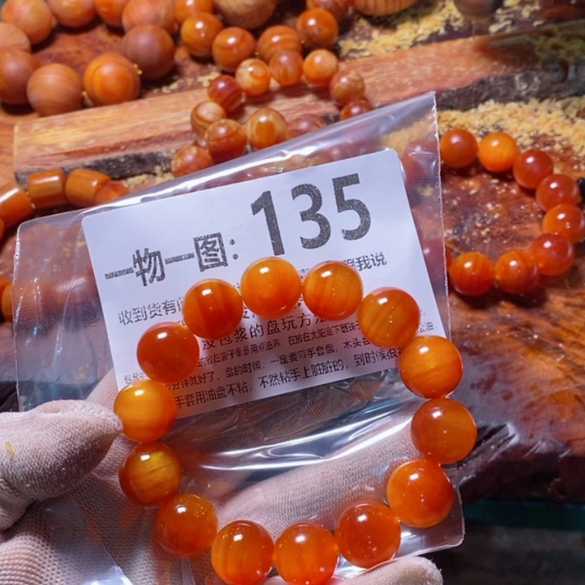 【闪购商品】松木（琥珀木）手串/手链
