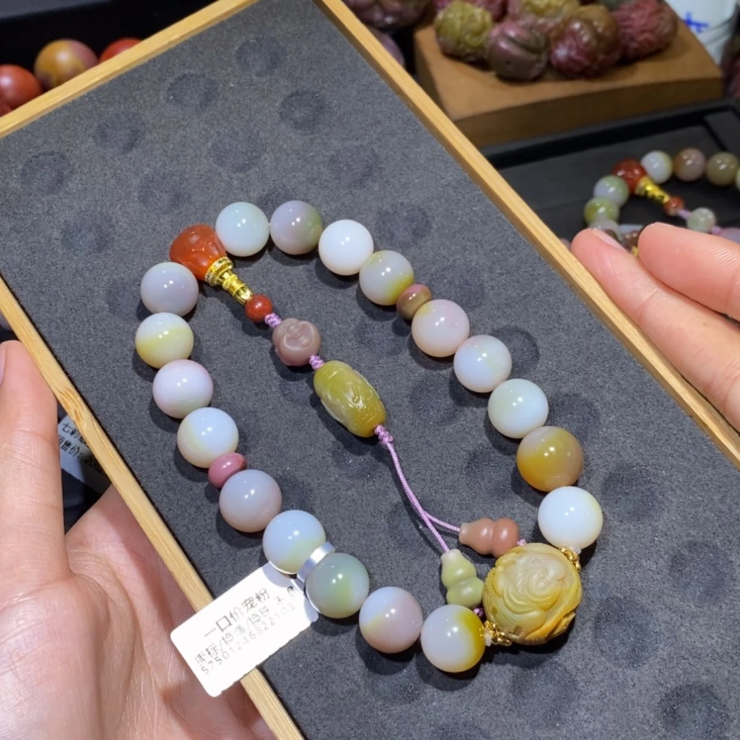 【闪购商品】未镶嵌手链玛瑙/玉髓盐源玛瑙