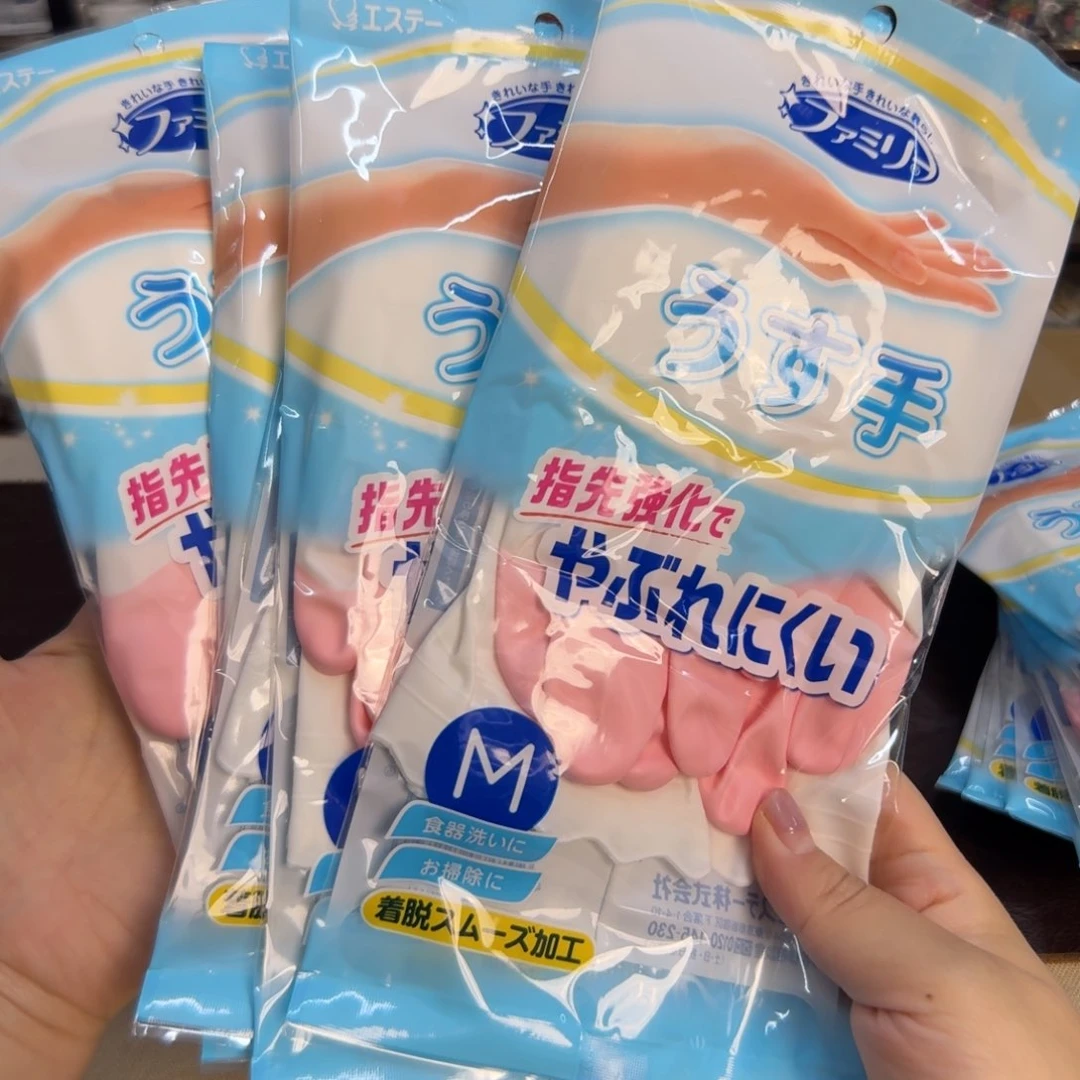 瓷片m 介里家的精选好物