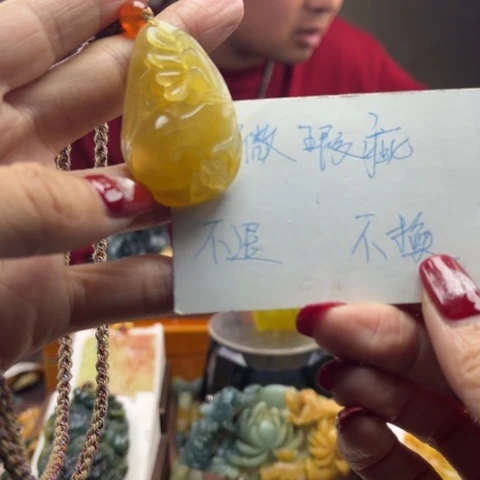 岫玉挂件未镶嵌挂件