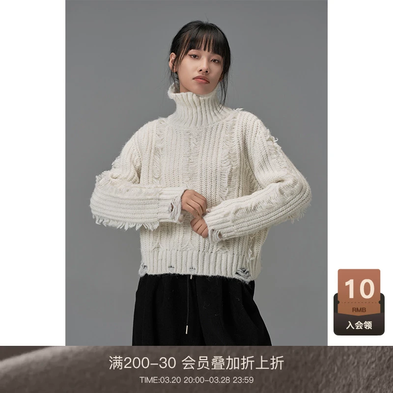 破洞流苏麻花编织高领毛衣女秋冬新宽松慵懒韩版23D1530025非朵以