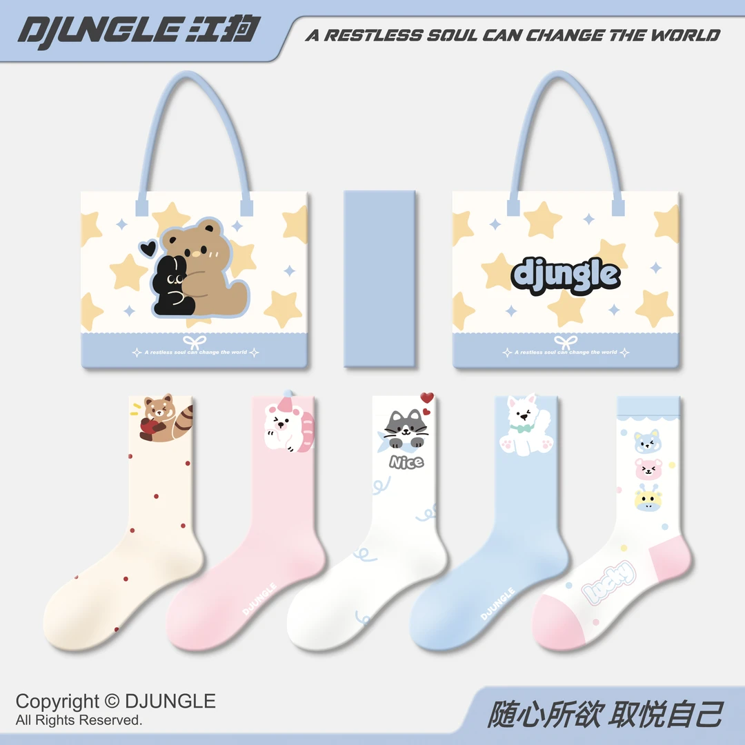 江狗袜子女2025新款爆款夏季中筒袜ins潮网红可爱甜美少女长袜棉