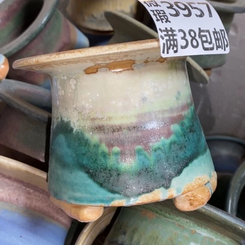 罐3957 微瑕38包邮景德镇陶瓷