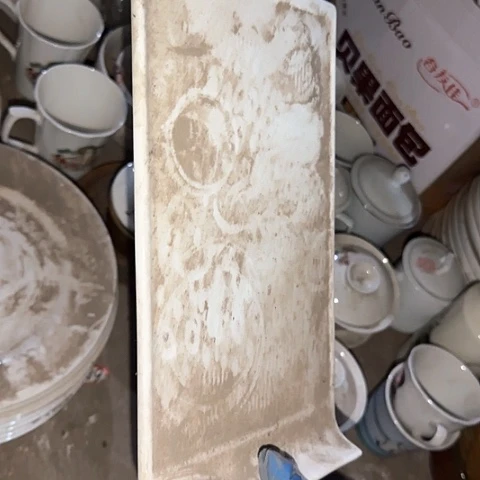 瓷片国营厂库存微瑕26厘米