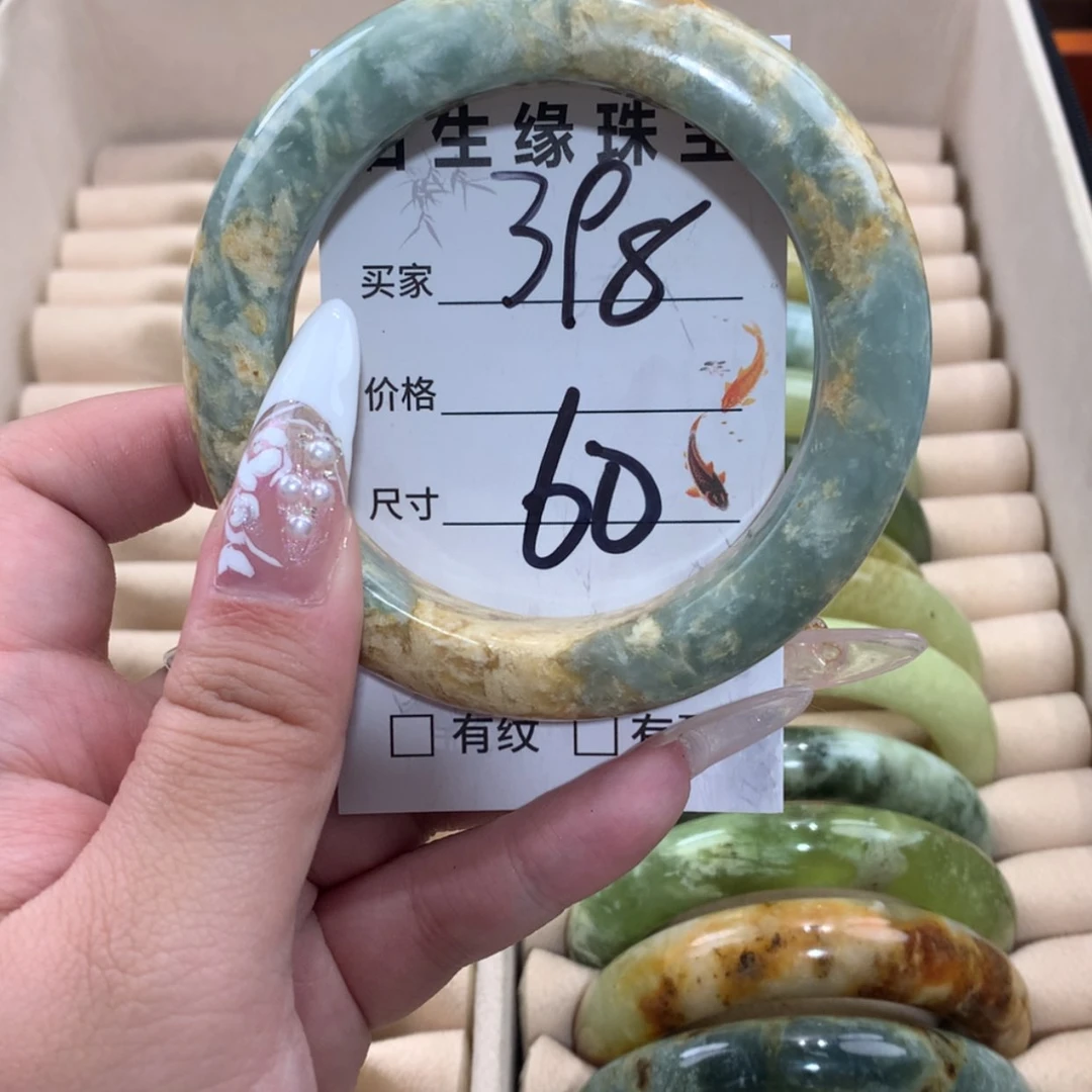 【闪购商品】未镶嵌蛇纹石玉手镯