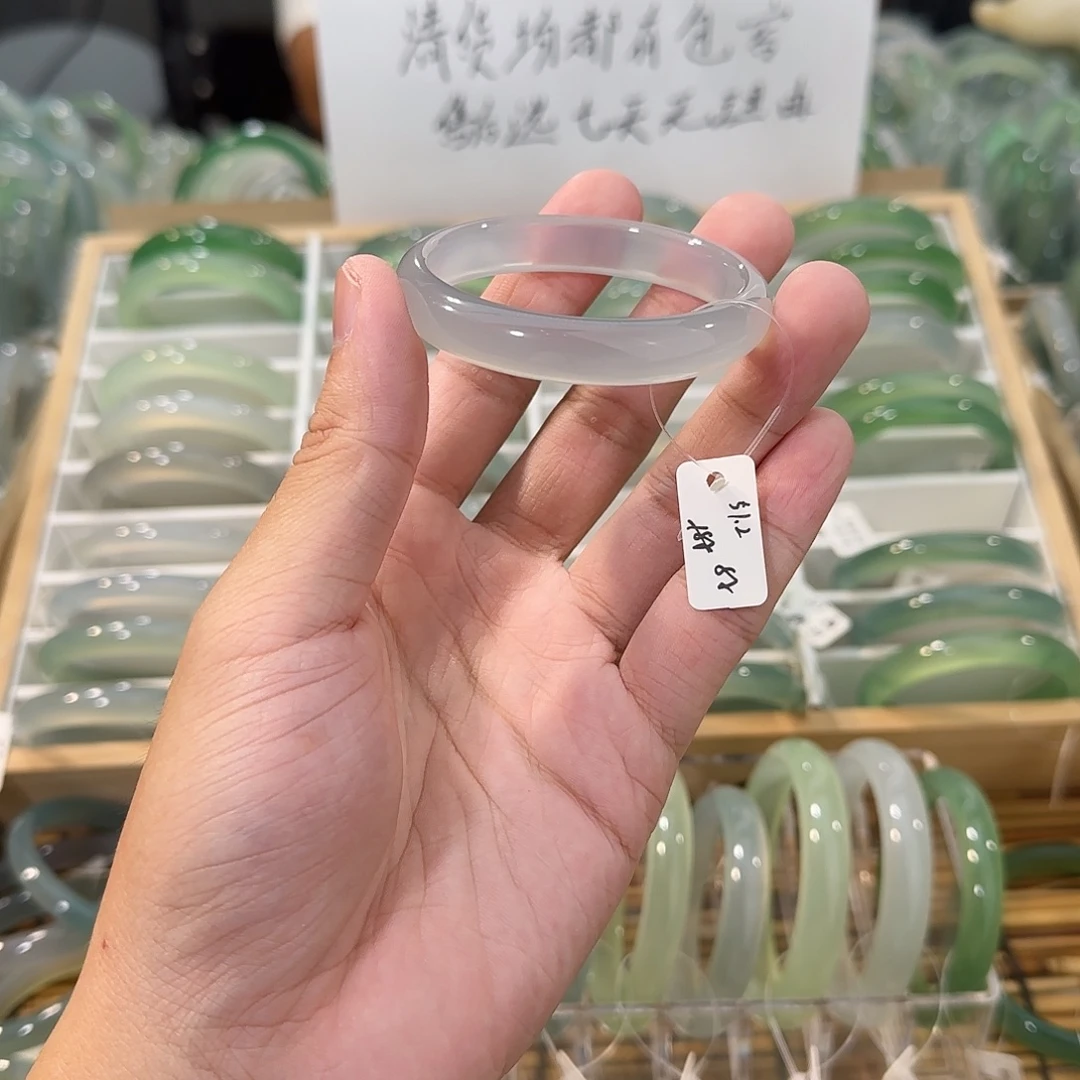 玛瑙/玉髓未镶嵌手镯圈口51.2