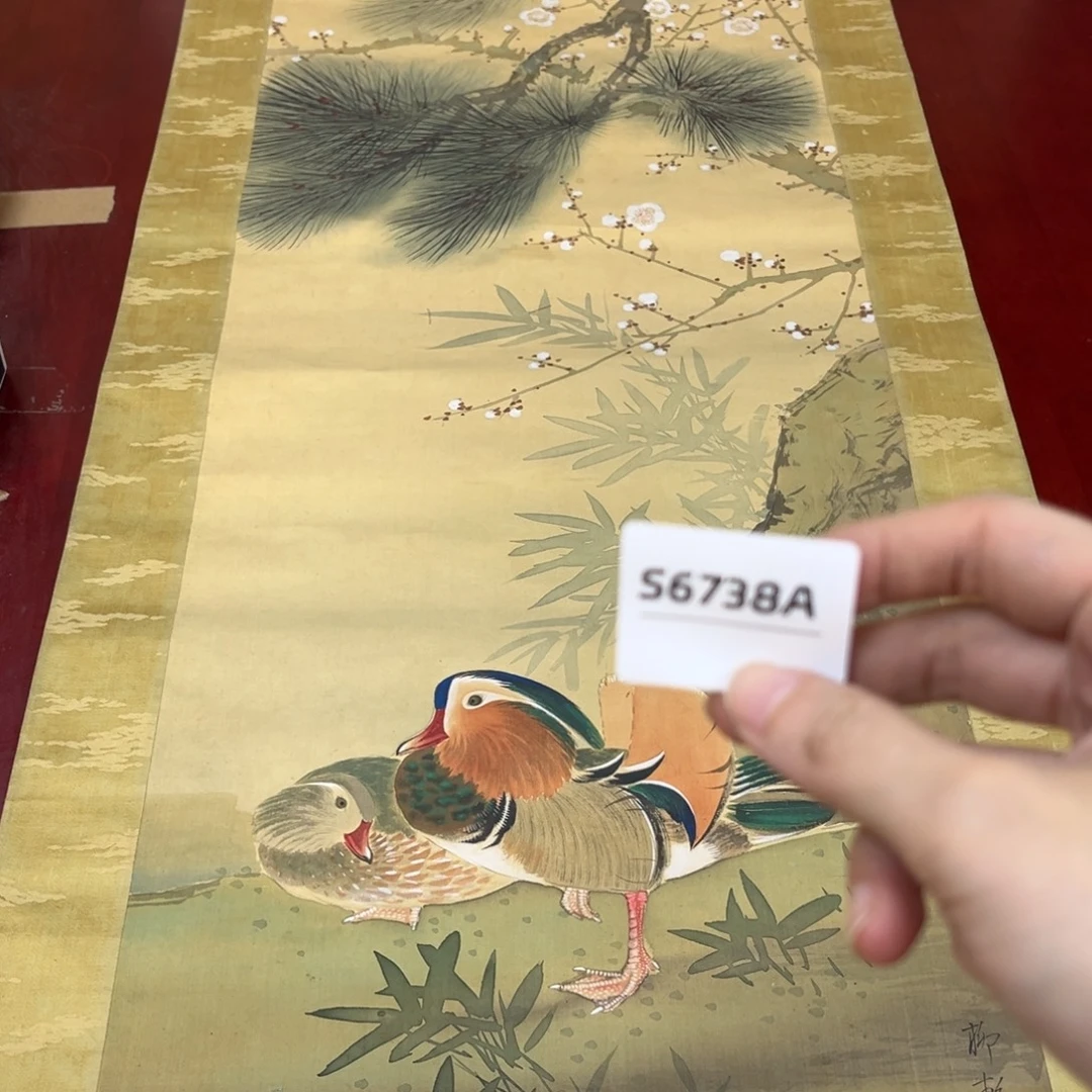 泡****书法字画哈哈哈哈哈哈哈