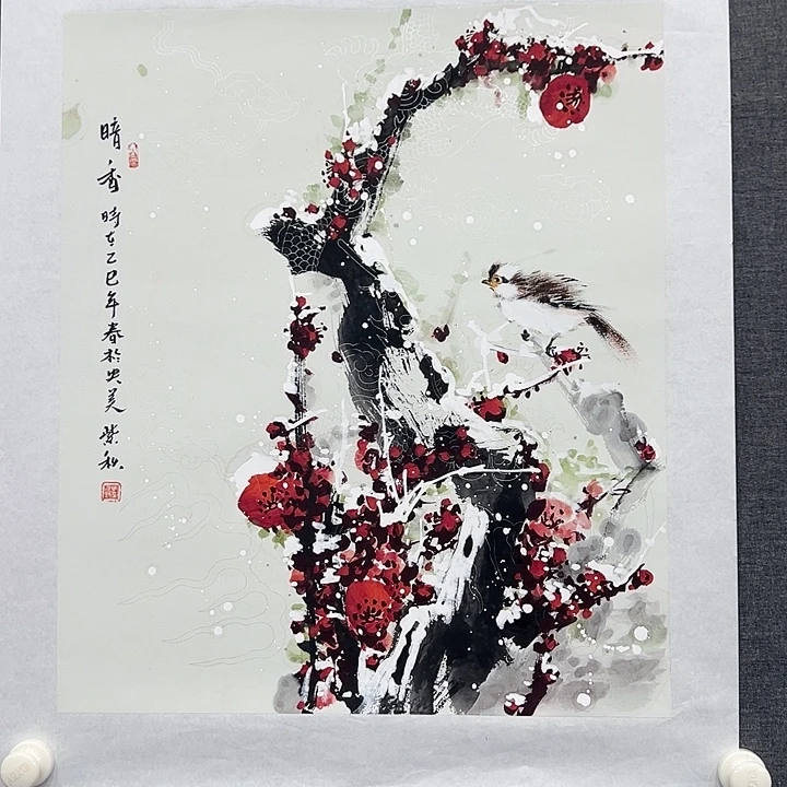 国画书画作品多次