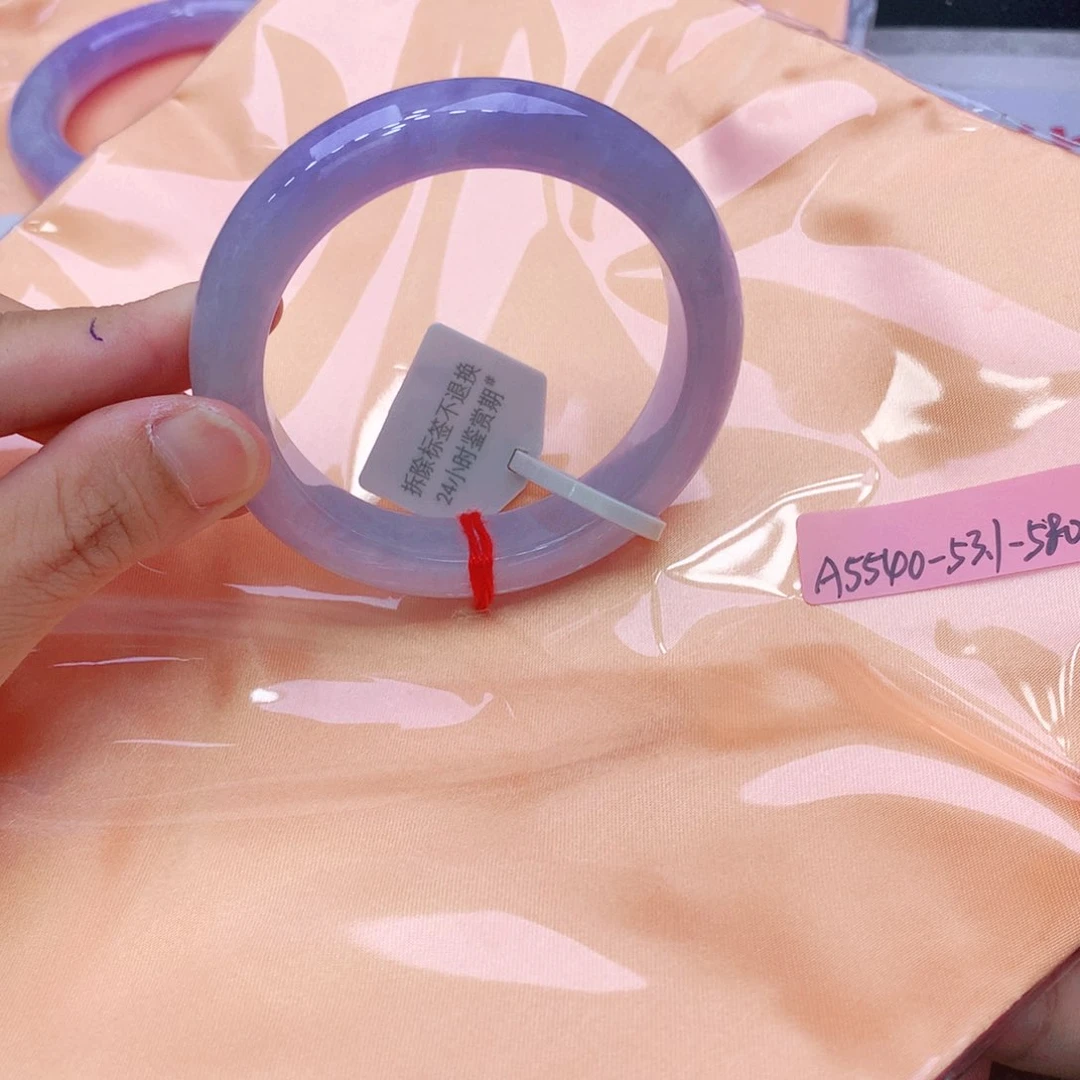 未镶嵌手镯翡翠翡翠