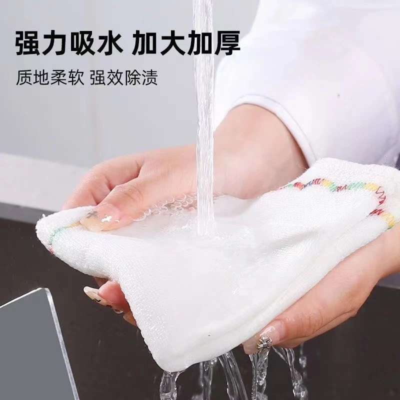 【拍五发六】强力吸水 强效除渍抹布 百洁布
